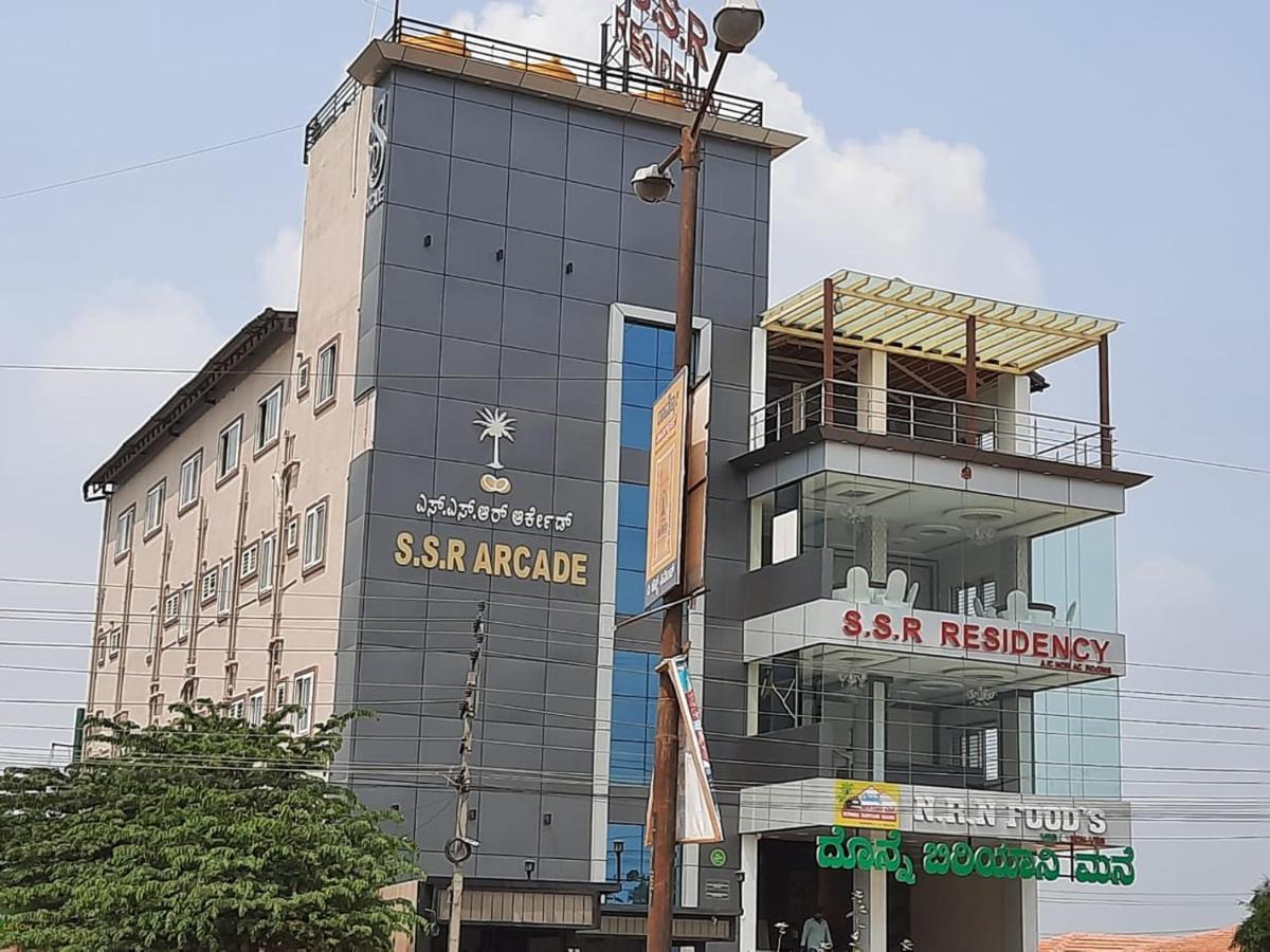 Hotel Ssr Residency Mandya Exterior foto