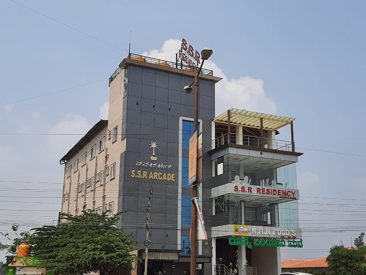 Hotel Ssr Residency Mandya Exterior foto